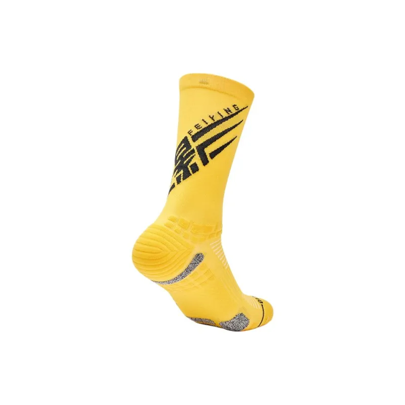 QIAODAN Feiying Knee High Socks Women's 1 Pack Spectrum Yellow-1