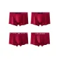 4 Pack (Red H.D.LEE+Red H.D.LEE+Red LEE+Red LEE JEANS)