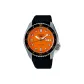 Orange Watch Dial
