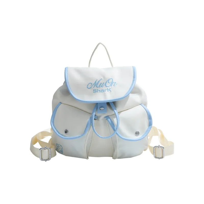 Homeboisportclub Nylon Fabric Backpack Women's Multicolor-5