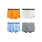 4 Pack (Orange+White+Blue+Dark Gray Green)