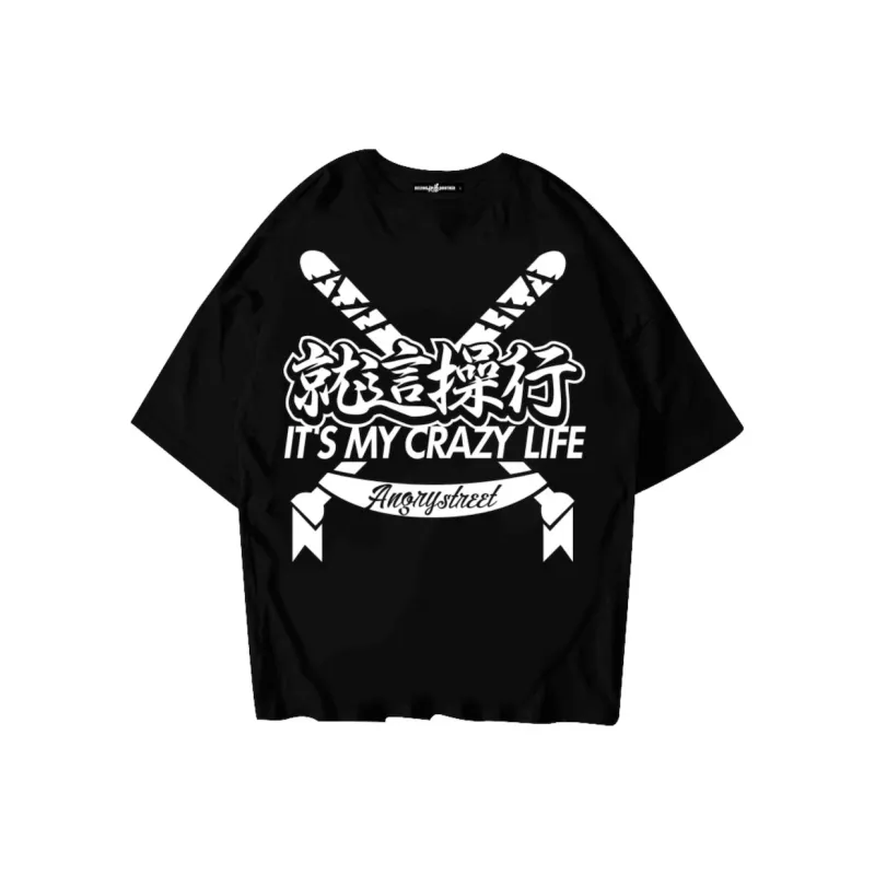 NUCLEAR EXPLOSION T Shirt Unisex-0