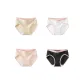 H Combo: Apricot Yellow+Milk White+Nude Pink+Classic Black