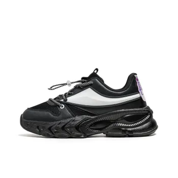 ROBINHOOD Anti Slip Wear Resistant Low Top Chunky Sneakers Men's Box Included