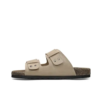 BBMTR Slide Slippers Men Sand/Gray/Camel