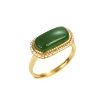 TIANTAISHAN Hetian Jade Rings Jasper Unisex