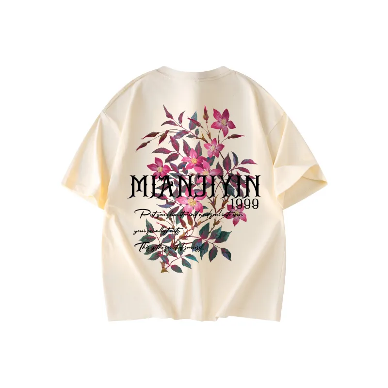 Cotton Gene T Shirts Unisex-20
