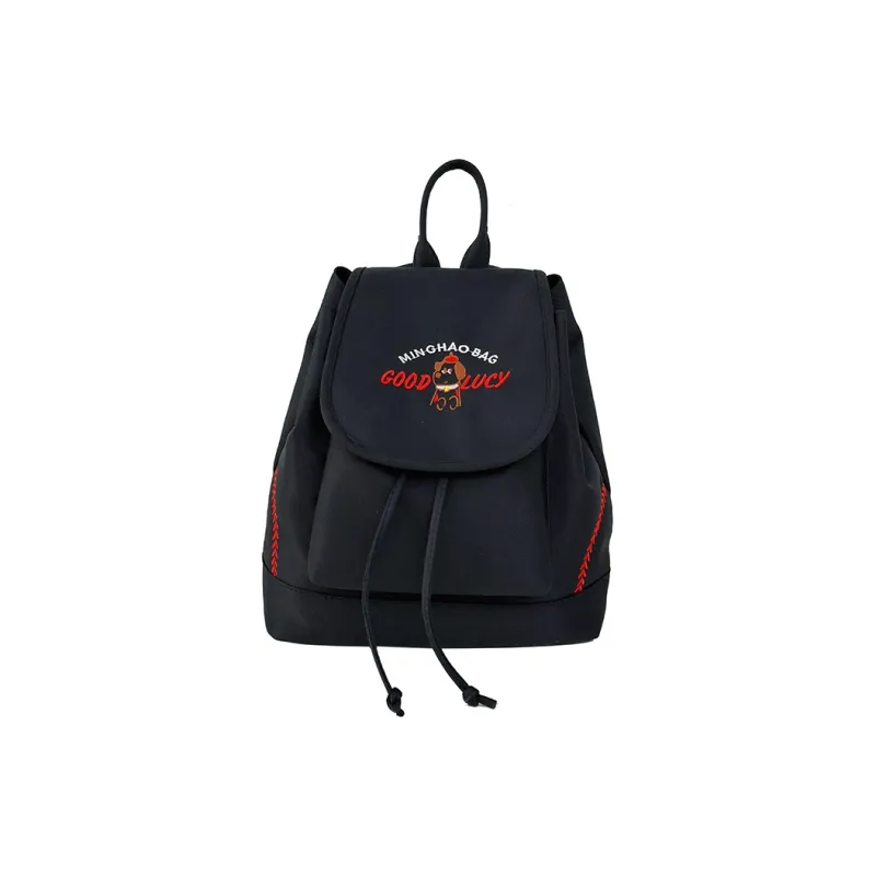 Debecca Nylon Backpack Women's Multicolor-8