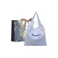 Blue+Shopping Bag