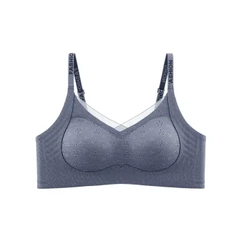 Urban beauty Women's Bras