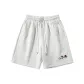 White Heather Gray