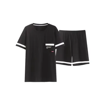 Floating Light Islands Pajama Set Men's