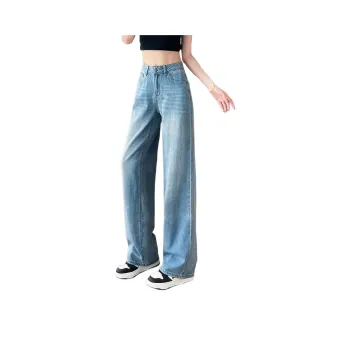 Tonlion Jeans Women's Light Blue