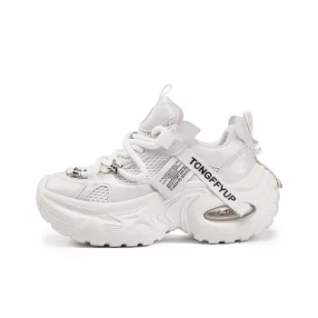 La Chapelle Cushioning, Slip Resistant, And Breathable Low Top Chunky Sneakers Women's Ecru