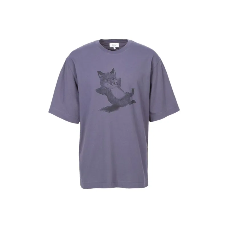 Maison Kitsuné Chillax print T shirt-0