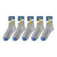 5 Pack Gray