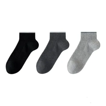 7 SEVFUN Ankle Socks Men's Combo Set