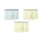 Aqua Gray+Aqua Green+Sprout Green