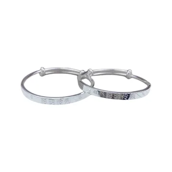 Phoenix Temple Jewelry 999 Fine Silver Sterling Silver Bracelets Kids'