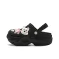 Black (Puppy)