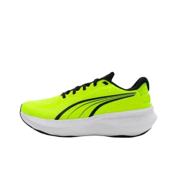PUMA Anti Slip Wear Resistant Low Top Casual Shoes Men's Yellow
