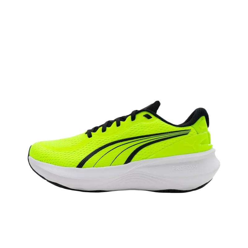 PUMA Anti Slip Wear Resistant Low Top Casual Shoes Men's Yellow-0