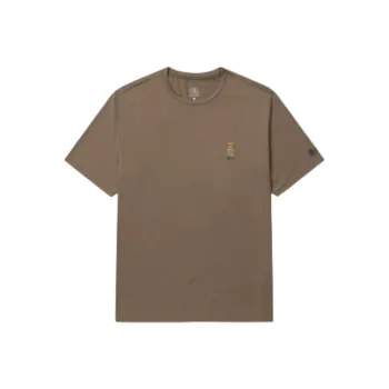 KOLON SPORT T Shirt Unisex Brown