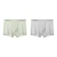 2 Pack (Mint Green+Stone Gray)