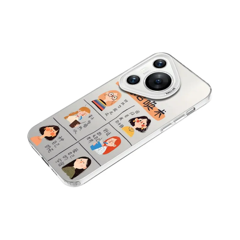 AILAIYE Phone Cases-2