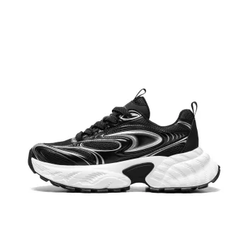 Meixi Abrasion Resistant Slip Resistant Low Top Chunky Sneakers Men's