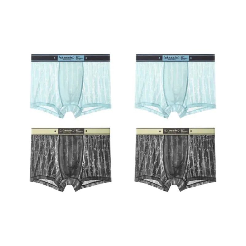 MIIOW Trendy Party Collection Cooling Summer Collection Underpants Men's Combo Set-24