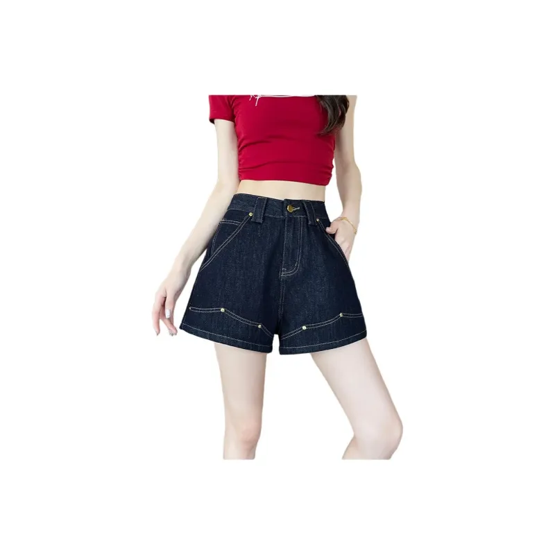 Mu Xiao Xin Denim Shorts Women's-3