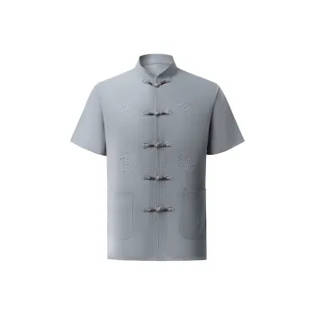 PIERRE CARDIN Casual Sportswear Men's