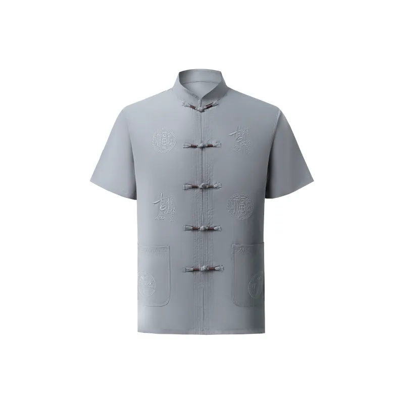 PIERRE CARDIN Casual Sportswear Men's-0