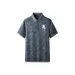 Smoke Gray[Cooling Fabric-Moisture Absorption, Breathable, Dry and Fresh, Wrinkle-Resistant]
