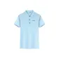 Sky Blue[Cooling Sensation Stretch Seamless]
