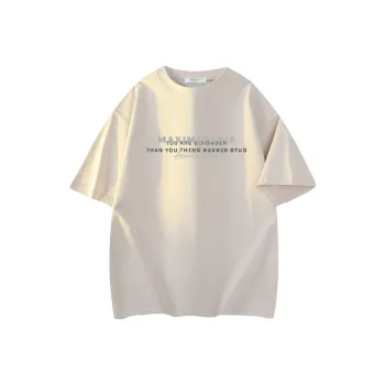 Maxim's De Paris T Shirt Unisex