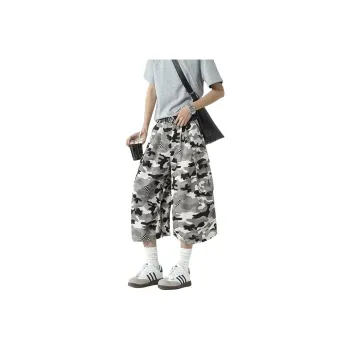 PVPVPV Cargo Shorts Unisex Camouflage