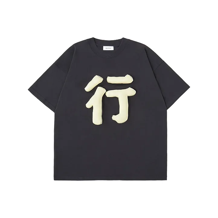SQQZ Project T Shirts Unisex-2