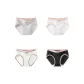 A Set: Heather Gray+Milk White+Black & White+Classic Black