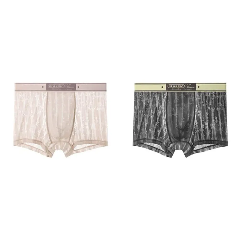 MIIOW Trendy Party Collection Cooling Summer Collection Underpants Men's Combo Set-13
