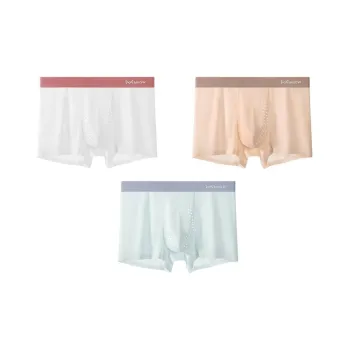 MIIOW Cool One Summer Series Underpants Men's 3 Pack