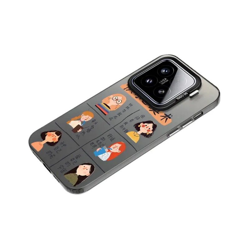 AILAIYE Phone Cases-1