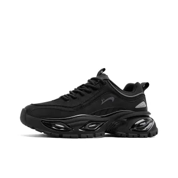 K bird Abrasion Resistant Lightweight Height Increasing Low Top Chunky Sneakers Men's