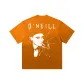 Orange (Heavyweight and 100% cotton)