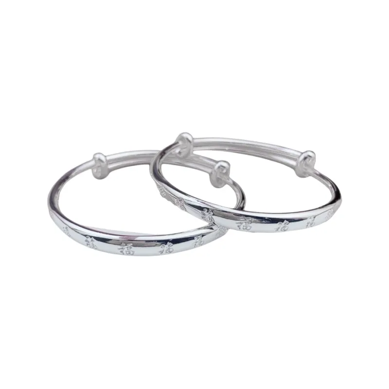 Phoenix Temple Jewelry 999 Fine Silver Sterling Silver Bracelets Kids'-0