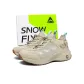 Rice Flower Beige[Box]