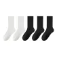5 Pack (Black 3-Cream White 2)