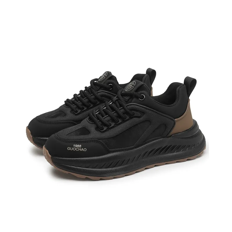 GESENLANG Abrasion Resistant Balance Low Top Skateboard Shoes Men's-12