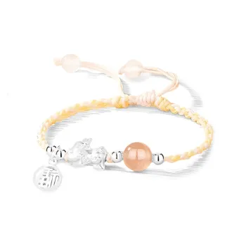 GUDS GAVE Chalcedony Jade Hand Rope Unisex